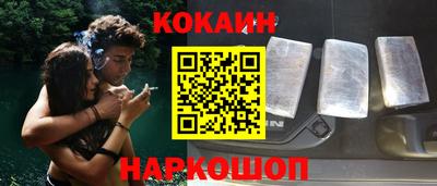 а пвп мука Нягань