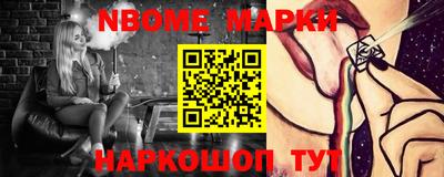 а пвп мука Нягань