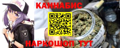 прущая мука Обь