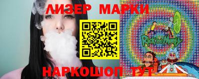 а пвп мука Нягань
