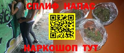 а пвп мука Нягань