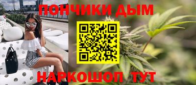 а пвп мука Нягань