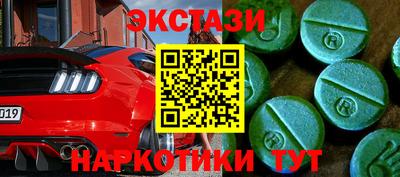 прущая мука Обь