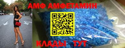 прущая мука Обь