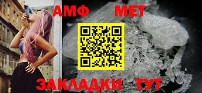 прущая мука Обь