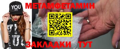 а пвп мука Нягань