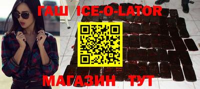 прущая мука Обь