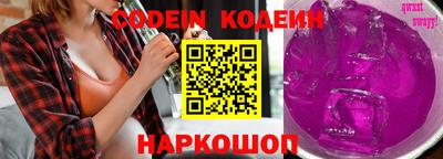 прущая мука Обь